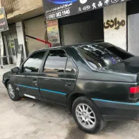 ۴۰۵ یشمی