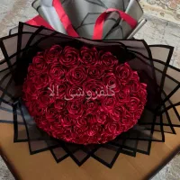 گلفروشی آنلاین اِلا،دسته گل ربانی، باکس نوزادی