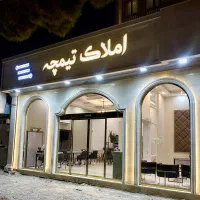165متری-رضوی-جنوبی-تک-واحدی-خانوم-پسند-1405