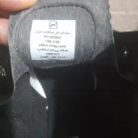 کفش ایمنی نگهبان