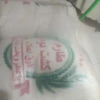 فروش مواد غذایی چکی