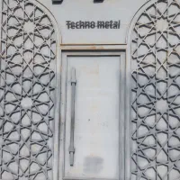 استخدام آهنگر