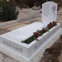 یادبود سنگ مزار، سنگ قبر و تخفیفات ویژه - RSH-742