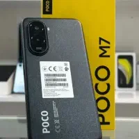 گوشی Poco m7 4G