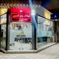 رهن-و-اجاره-آپارتمان-در-کشاورز