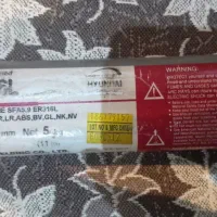 فیلر آرگون و استیل