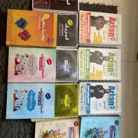 چند جزوه و کتاب کنکور