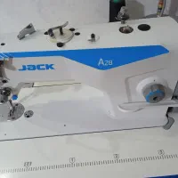 راسته دوز a2B