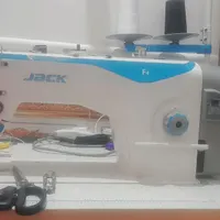 اموزش خیاطی حرفه ایی