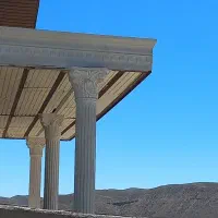 استا علی اللهوردی