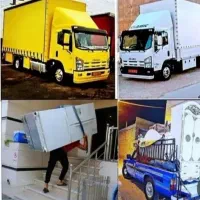 باربری اراک/کمترین قیمت رزرو سری/ضمانتنامه وبیمه