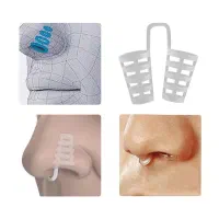 قرینه ساز بینی (نوزونت)