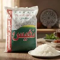 برنج پاکستانی نفیس