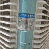 کولر آبسال سلولزی 7500