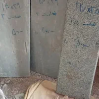 سنگ اوپن سالم در حد نو