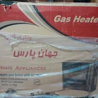 بخاری گازی دودکش