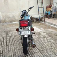 برای فروش