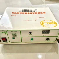 دستگاه الکترولیز