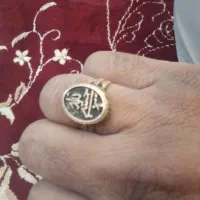 انگشتر فروشی