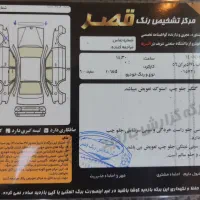 پژو 206 sd کارمندی|خودرو سواری و وانت|تهران, حکیمیه|دیوار