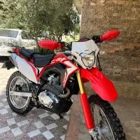 تریل باسل توسان 250