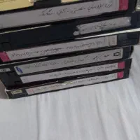 فیلم ویدئو نوستالوژی
