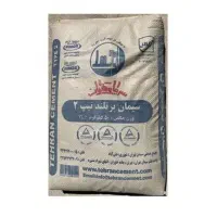 فروش فوق العاده سیمان تهران ماسه گچ آهک جوشقان