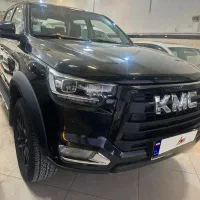 Kmc T8