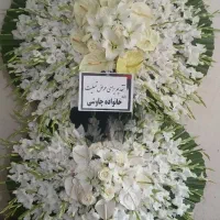 تاج گل دربازارگل محلاتی وبهشت زهرا ارسال رایگان