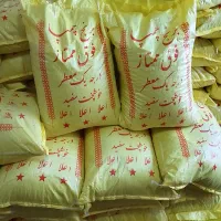 برنج چمپا درجه یک حراج 18000به شراط