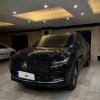دیگنیتی پرایم 1401فروش اقساطی تحویل روز