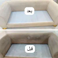 قالیشویی ومبل شویی ترنج تخفیف مبل٪۳۵