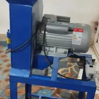آسیاب پانصد کیلویی