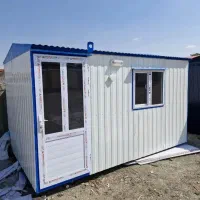 کانکس نگهبانی و مدیریت