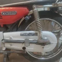 موتور هونداتندرشهاب