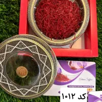 زعفران درجه یک فروش عمده و جزئی