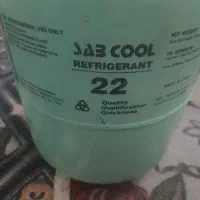 گاز R22 سابکول