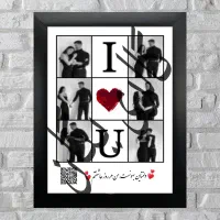 قاب تابلو کلاژ عاشقانه
