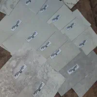 پاکت پول