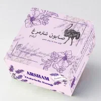 صابون شترمرغ با افزودنی حنا