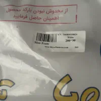 تشک رویال تک نفر