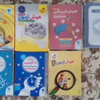 کتاب تستی تیزهوشان ششم سمپادیوم خیلی سبز کمپلکس و.