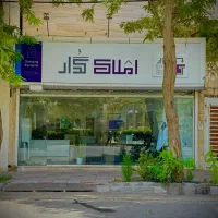 فروش-آپارتمان-135متری-مطهری