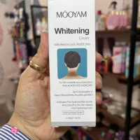 آرایشی و بهداشتی