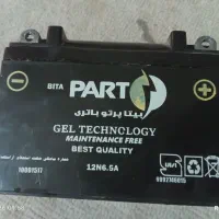 باطری یک هفته کار