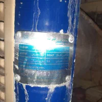 کولر آبی کوچک ۱۴۰۰