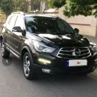 هایما ۱۴۰۱