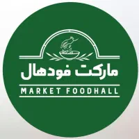 کمک آشپز فرنگی خانوم