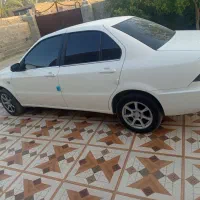 معاوضه با سوییت