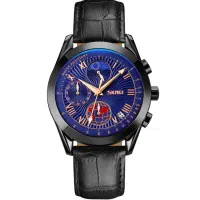 ساعت مچی  اسکمی مدل 9236 SKMEI